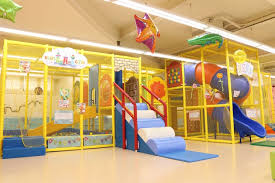 わくわくキッズランド